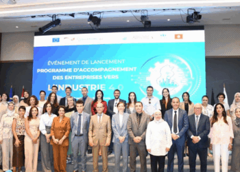 Industrie 4.0 : plus de 400 entreprises tunisiennes accompagnées vers l’industrie intelligente