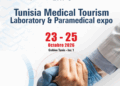 Tourisme médical: Tunis accueille la 3e édition de Paramed