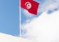 Budget économique 2027: la Tunisie veut simplifier l’investissement et réduire la bureaucratie. Détails