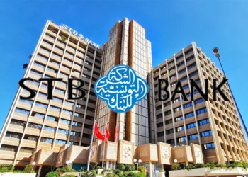 STB: une nouvelle dette obligataire subordonnée de 150 MDT