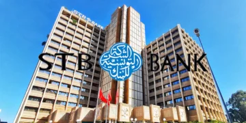 STB: une nouvelle dette obligataire subordonnée de 150 MDT