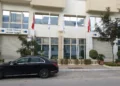 Tunisie Clearing cherche un administrateur indépendant expert en audit et risques